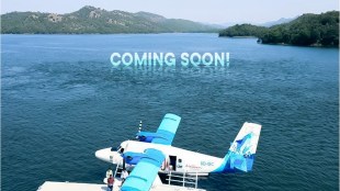 statue of unity seaplane, statue of unity seaplane news, statue of unity seaplane timings, statue of unity seaplane ticket price, statue of unity seaplane flight schedule, statue of unity seaplane date, statue of unity seaplane ahmedabad