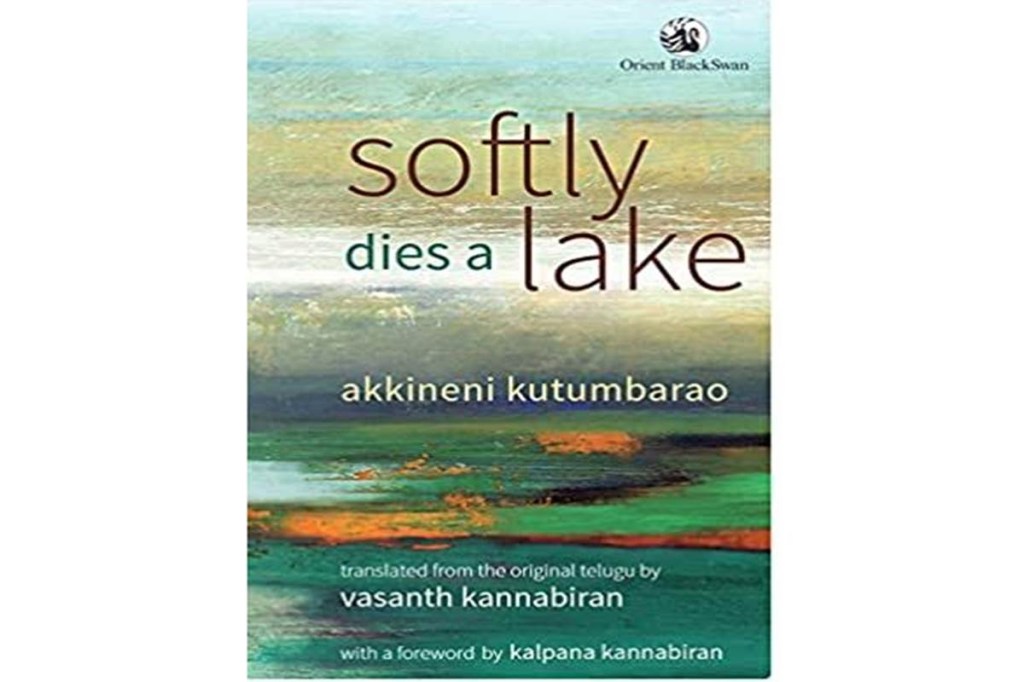 'Softly Dies a Lake' can be inevitably linked to India's ecology mantra - everything is connected - and is undoubtedly a wake up call for lovers of Nature, clean air and literature.