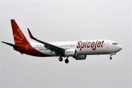 spicejet flights, spicejet news, spicejet flight status, spicejet flight, spicejet flights from Delhi, spicejet flights to uk, spicejet flights to london, spicejet flights today, spicejet flights schedule, spicejet flights news spicejet flights, spicejet news, spicejet flight status, spicejet flight, spicejet flights from Delhi, spicejet flights to uk, spicejet flights to london, spicejet flights today, spicejet flights schedule, spicejet flights news