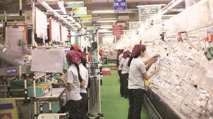 Motherson Sumi Systems, Motherson Sumi Systems share price, Motherson Sumi Systems shares