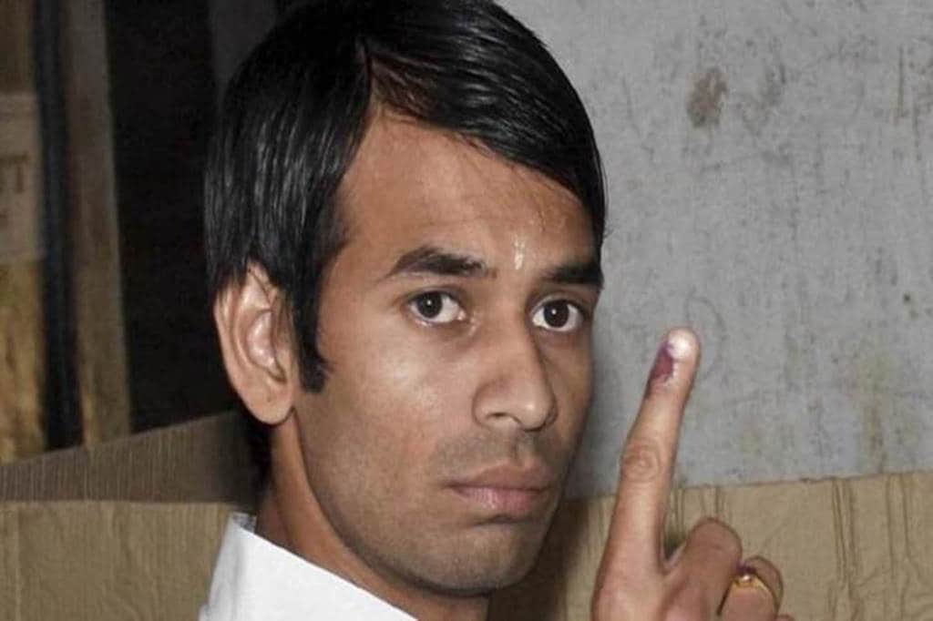 Tej Pratap Yadav Election Result 2020, Hasanpur Tej Pratap Yadav Election Result 2020 Live