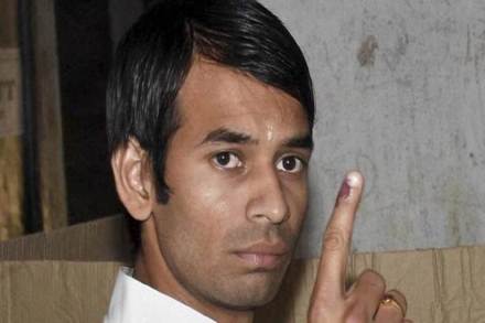 Tej Pratap Yadav Election Result 2020, Hasanpur Tej Pratap Yadav Election Result 2020 Live