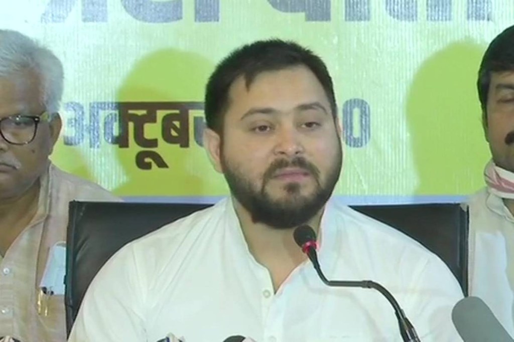 Announcing the division of seats, RJD leader Tejashwi Yadav said: "In the Bihar polls, CPI will contest on 6 seats, CPI-M on 19, Congress on 70, and Rashtriya Janata Dal will fight on 144 seats." (Courtesy: Twitter / ANI) Announcing the division of seats, RJD leader Tejashwi Yadav said: "In the Bihar polls, CPI will contest on 6 seats, CPI-M on 19, Congress on 70, and Rashtriya Janata Dal will fight on 144 seats." (Courtesy: Twitter / ANI)
