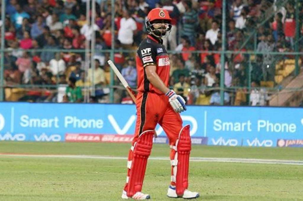Royal Challengers Bangalore skipper Virat Kohli Royal Challengers Bangalore skipper Virat Kohli