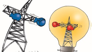 The Ministry of Power must refrain from overstepping its jurisdiction and interfering in state electricity matters