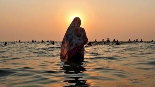 Chhath Puja 2020 Ban