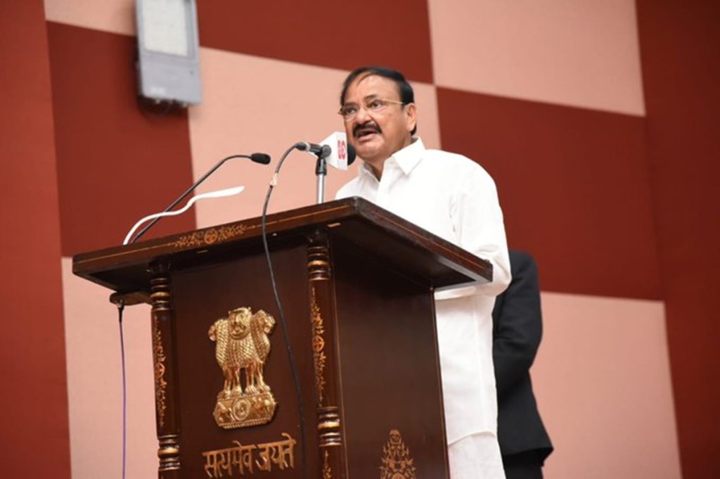"This is the time for all sections, particularly the youth to be at the forefront of making India stronger on all fronts....," the vice president said.