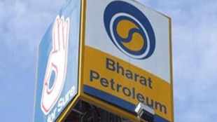 The BPCLstock closed at Rs 398.7 on the BSE on Tuesday, falling 1.74% over Monday's closing.