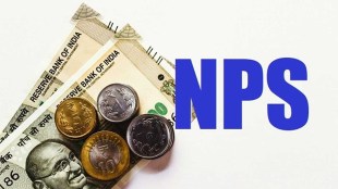 National Pension System, NPS, section 80CCD (2), tax benefits, employees, employers, section 80C, section 80CCD 1(B)