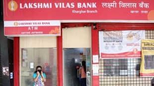 On Tuesday, the government placed Lakshmi Vilas Bank under a one-month moratorium, superseded its board and capped withdrawals at Rs 25,000 per depositor.