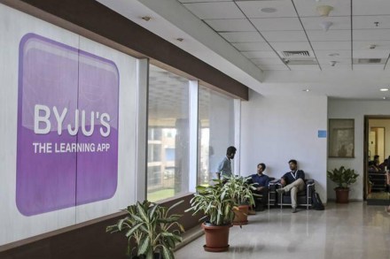 The Bengaluru-headquartered company, whose revenues have grown at a compounded 125% over the past three years to approximately $400 million, has mopped up some $2 billion so far.