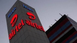 Airtel
