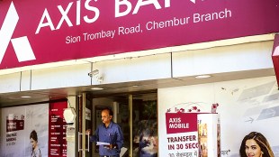 The committee recommendations allow Axis to hold 20% stake in insurance subsidiary, which could make it simpler to take stake in Max Life — possibly it will keep 3% among subsidiaries & rest at bank level.