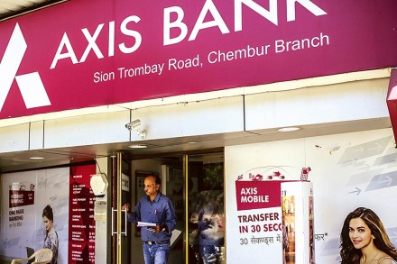 The committee recommendations allow Axis to hold 20% stake in insurance subsidiary, which could make it simpler to take stake in Max Life — possibly it will keep 3% among subsidiaries & rest at bank level. The committee recommendations allow Axis to hold 20% stake in insurance subsidiary, which could make it simpler to take stake in Max Life — possibly it will keep 3% among subsidiaries & rest at bank level.