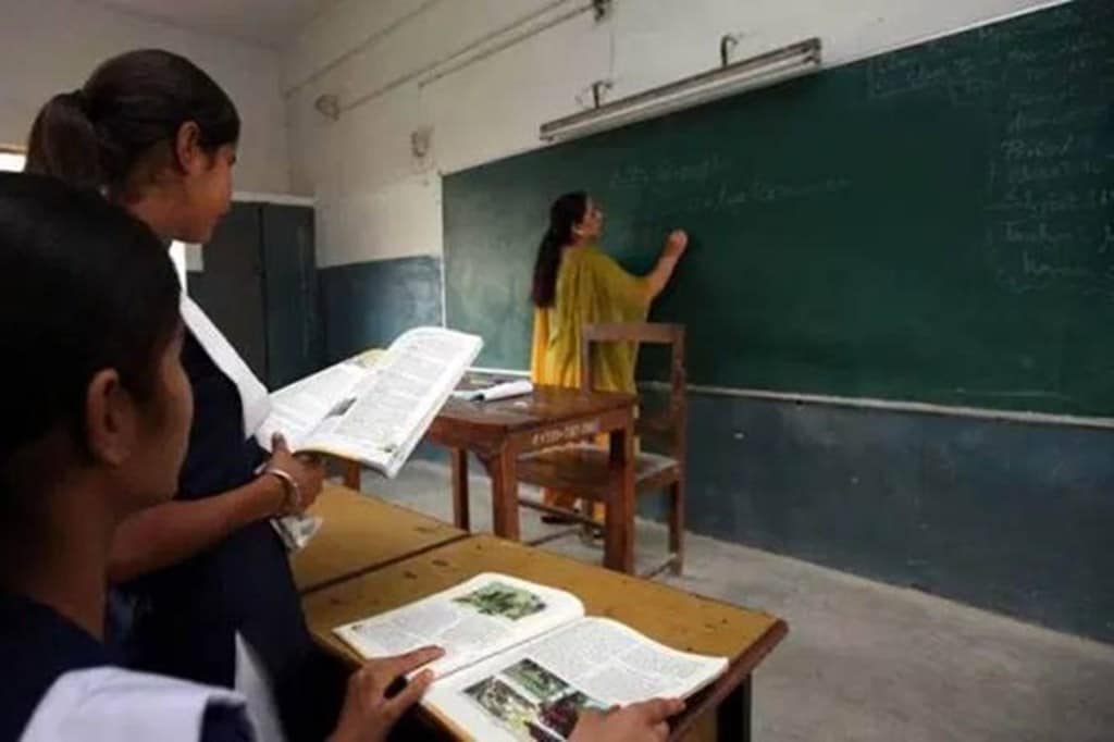 The interested individuals need to visit the official website of West Bengal Board of Primary Education at http://www.wbbpe.org/.