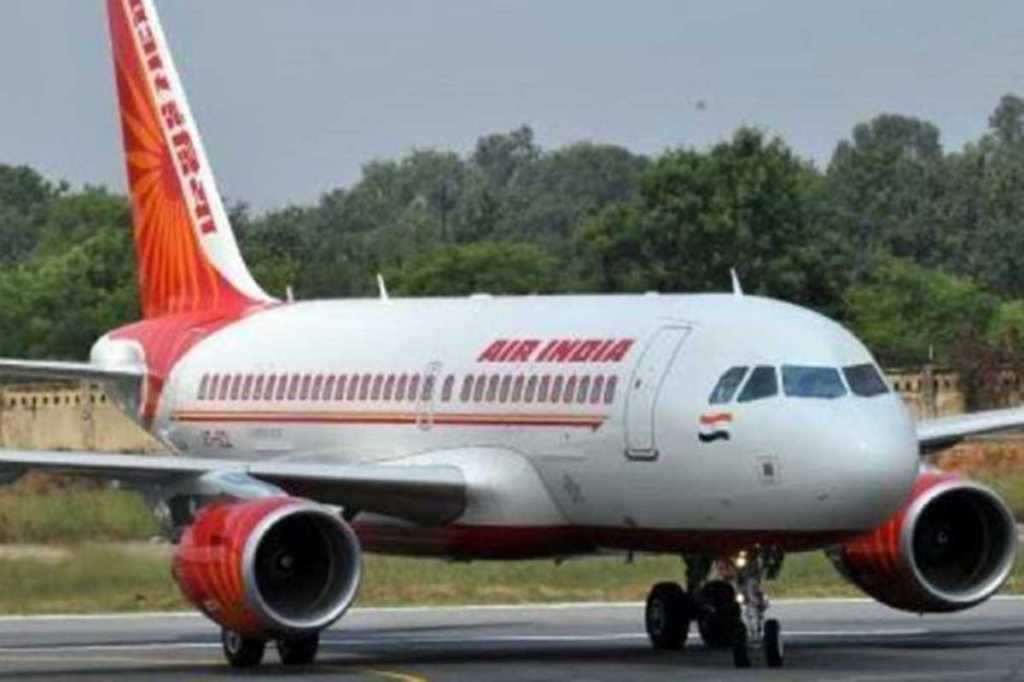 "Waiver will be valid for flights scheduled out of Delhi airport only for 26th Nov '20," the airline added. 
 (Representational image)