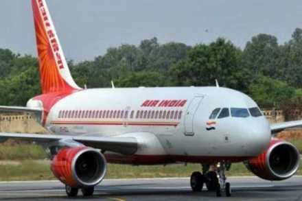 "Waiver will be valid for flights scheduled out of Delhi airport only for 26th Nov '20," the airline added. 
 (Representational image)