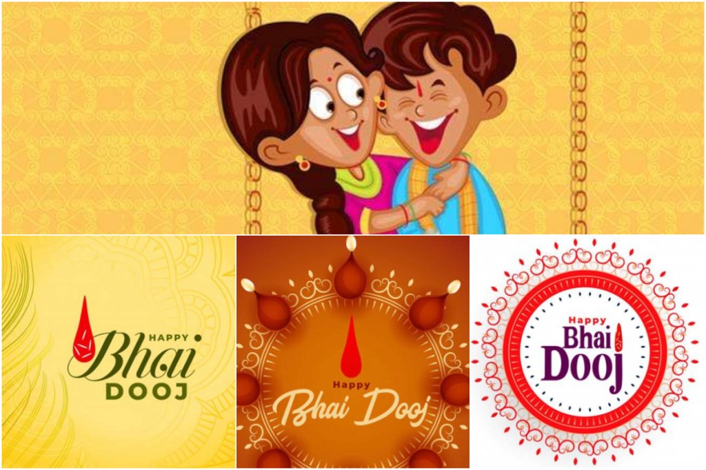 Bhai dooj, bhai dooj 2020, when is bhai dooj 2020, bhai dooj november 16, bhaiya dooj, bhaiyya dooj, bhai dooj messages, bhai dooj muhurat, bhai dooj story