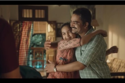 Brand campaigns that deserve to be in the spotlight this week. Brand campaigns that deserve to be in the spotlight this week.