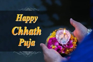 Chhath Puja 2020, Chhath Puja image, Chhath Puja 2020 date, Chhath Puja status, Chhath Puja 2020 schedule, Chhath Puja 2020 greeting,
