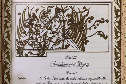 Ravi Shankar Prasad shared twelve such pages from the original Constitution describing what each one had depicted.