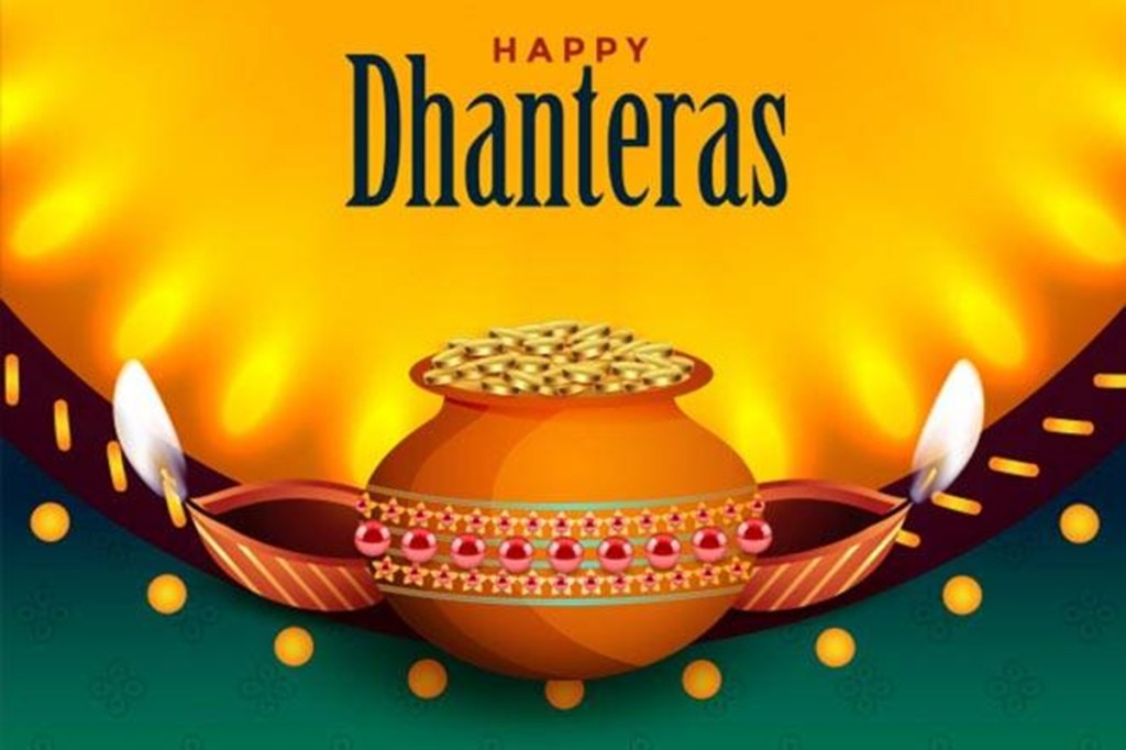 Dhanteras 2020, Dhanteras 2020 date, Dhanteras 2020 timing, Dhanteras 2020 date in India, Dhanteras wishes, Dhanteras 2020 wishes, dhanteras facebook status, dhanteras quotes for facebook, Dhanteras whatsapp status, Dhanteras whatsapp messages,