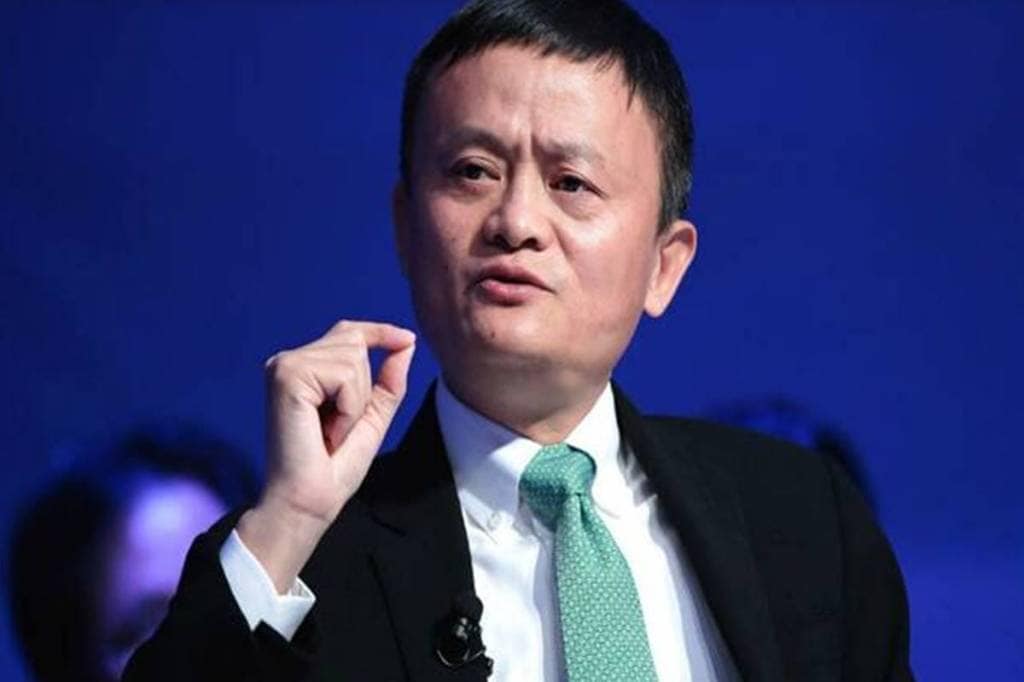 jack ma, china, ipo, ant group, shanghai ipo