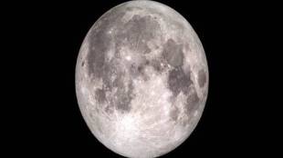 The Cold Moon event is the final and 13th full moon event of this year and the next full moon will only appear in the year 2021.