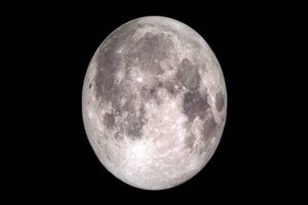 The Cold Moon event is the final and 13th full moon event of this year and the next full moon will only appear in the year 2021.