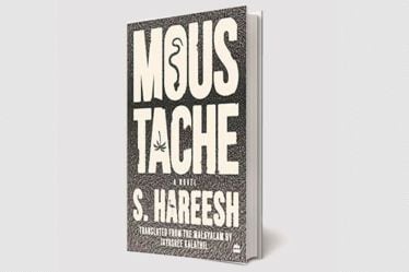S Hareesh’s Moustache is the second debut novel as well as the second Malayalam translation to win the award.