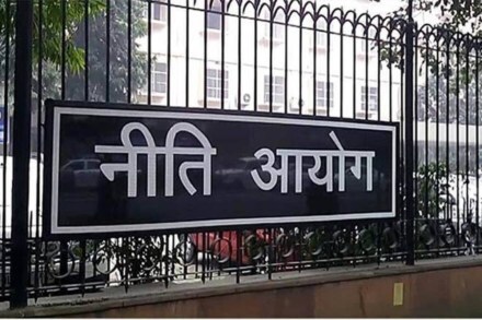 Niti Aayog, Niti Aayog news, Niti Aayog latest, Niti Aayog updates, Modi govt, manufacturing updates, new venture