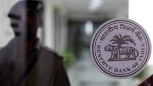 RBI, RBI MPC, interest rates