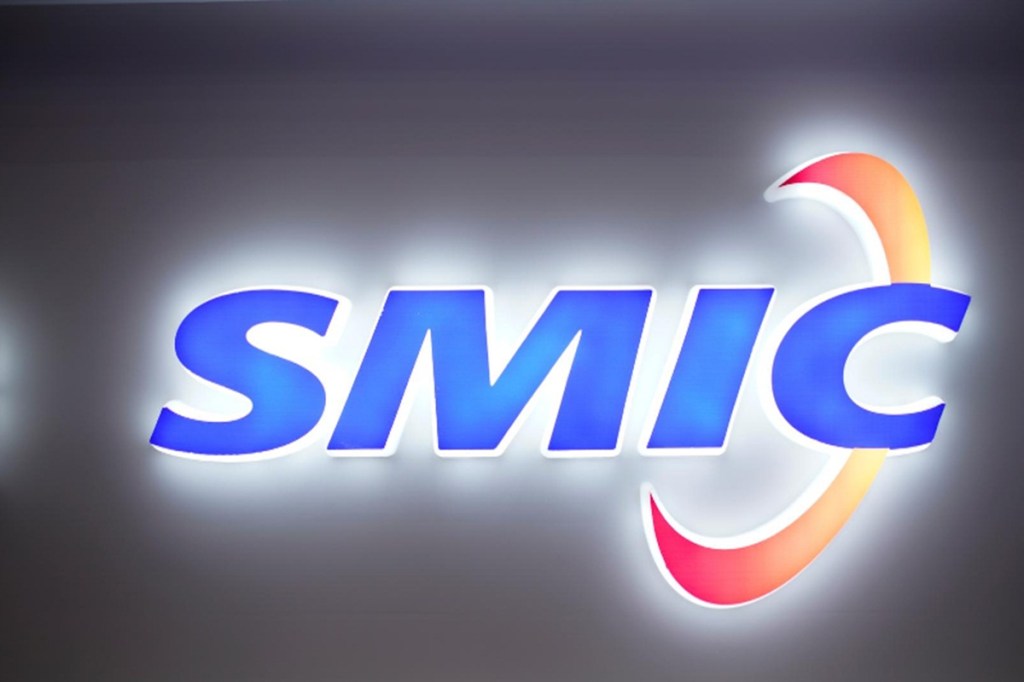 SMIC said it continued "to engage constructively and openly with the U.S. government" and that its products and services were solely for civilian and commercial use. (Photo source: Reuters)