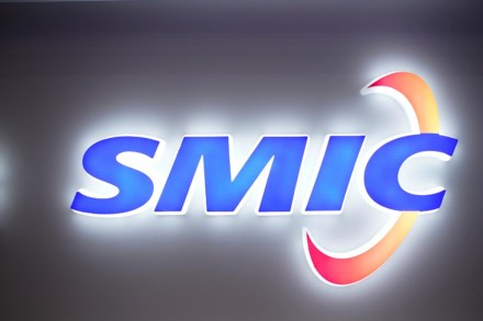 SMIC said it continued "to engage constructively and openly with the U.S. government" and that its products and services were solely for civilian and commercial use. (Photo source: Reuters)