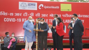 Coronavirus test cost, Coronavirus testing, Coronavirus test Delhi, Coronavirus test price, Coronavirus test kit, Coronavirus test cost in Delhi, Coronavirus testing in India, Coronavirus test name, Coronavirus test results, Covid 19 test Delhi, Covid 19 test price in Delhi, Covid 19 test report, Covid 19 test price, Covid 19 test lab in Delhi, Covid 19 test name