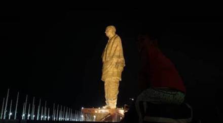 statue of unity height, statue of unity train, statue of unity train, statue of unity nearest train station, statue of unity height, statue of unity train, statue of unity train, statue of unity nearest train station,