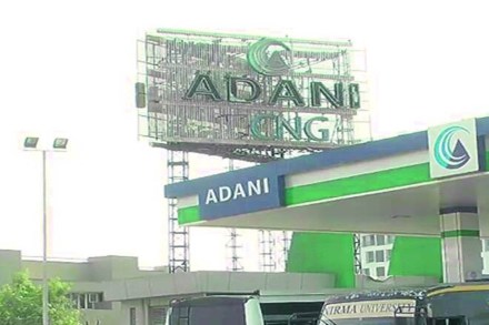 "Adani Gas Ltd has signed a definitive agreement for acquisition of three Geographical Areas namely Ludhiana, Jalandhar and Kutch (East)," the firm said in a statement. "Adani Gas Ltd has signed a definitive agreement for acquisition of three Geographical Areas namely Ludhiana, Jalandhar and Kutch (East)," the firm said in a statement.