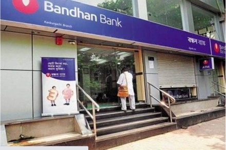 Every time after Durga Puja all types of credit growth come. This time also, we have got that signal before the Puja. Every time after Durga Puja all types of credit growth come. This time also, we have got that signal before the Puja.