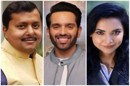 Luv Sinha, Pushpam Priya Chaudhary Nitin Nabin Election Result 2020 Luv Sinha, Pushpam Priya Chaudhary Nitin Nabin Election Result 2020