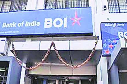 BoI's shares on the BSE ended 3.01% higher than their previous close at Rs 41.1 on Friday.