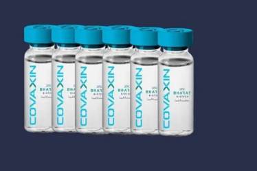 Covaxin is being developed by the Hyderabad-based firm in collaboration with the Indian Council of Medical Research (ICMR).