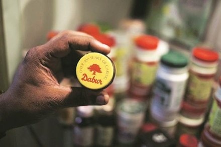 Dabur India, Chyawanprash Dabur India, Chyawanprash