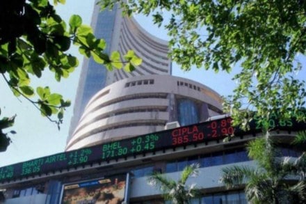 Stock Market Updates 11 november, BSE, NSE, sensex, nifty