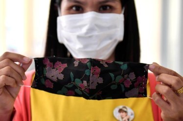 mask coronavirus, mask coronavirus, how to wear mask, wear mask, mask type, mask side-effects, mask effects, mask, mask news, coronavirus mask, covid 19 mask,