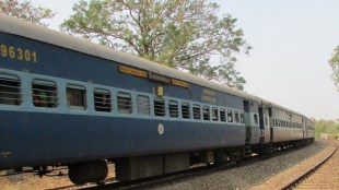 IRFC IPO, initial public offer, Indian railways