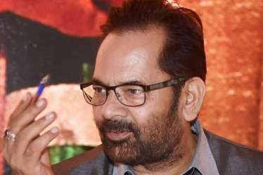Naqvi reiterated his party's allegation that the "Gupkar Alliance" is a conspiracy against the country.