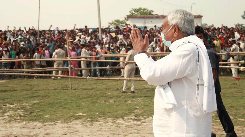 Bihar chief minister Nitish Kumar