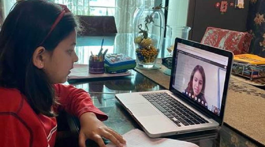 Classdojo is a free educational app that enables teachers, students and parents to interact online.