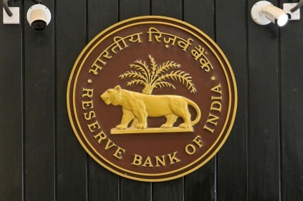RBI MPC, monetary policy committee, MPC meeting, repo rate, policy rate,