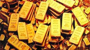 Gold ETFs, according to experts, will start receiving inflows after more fiscal stimulus measures from central banks across the world such as European Central Bank and the US Federal Reserve.